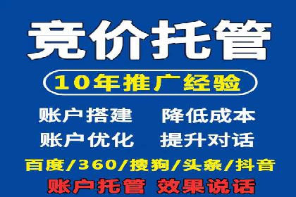 抖音信息流广告代理的五大成功投放案例