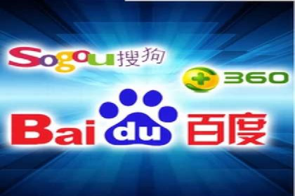 竞价推广成功案例解析